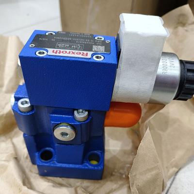 德國(guó)Rexroth力士樂(lè)溢流閥 力士樂(lè)比例溢流閥 原廠采購(gòu) 優(yōu)勢(shì)供應(yīng)