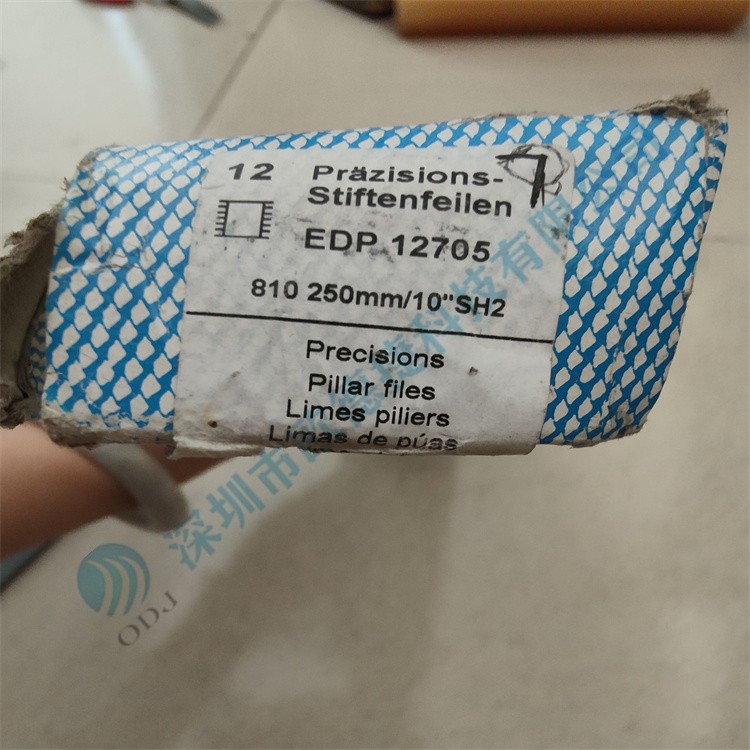 )(Y5)`52`TU6ACA638]C3}M