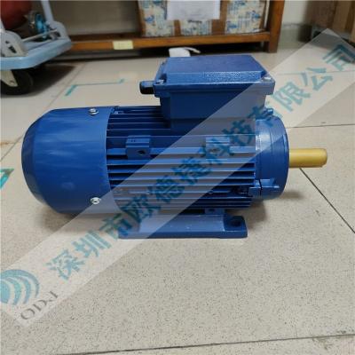 EMK電機KAE1A90L-8B3E1K 德國emk三相電機 優(yōu)勢供應