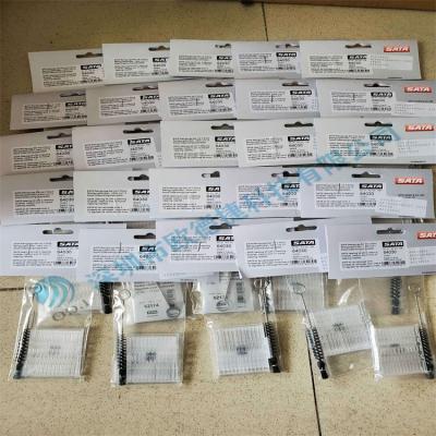 德國薩塔SATA噴槍維修包 64030 優(yōu)勢供應(yīng)