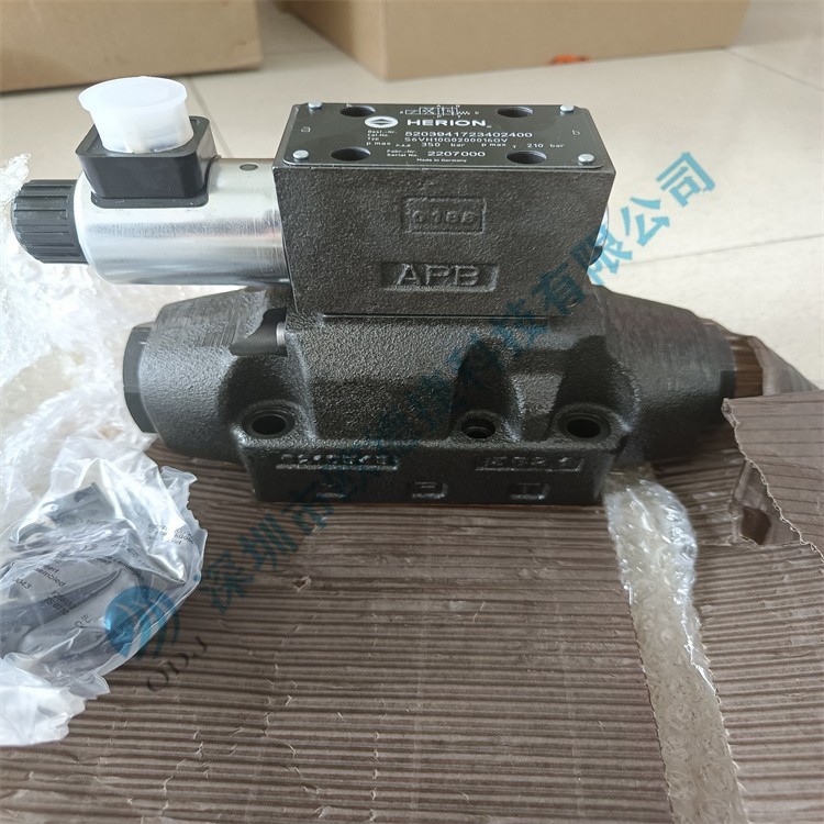 herion電磁閥 原裝進(jìn)口 優(yōu)勢供應(yīng)