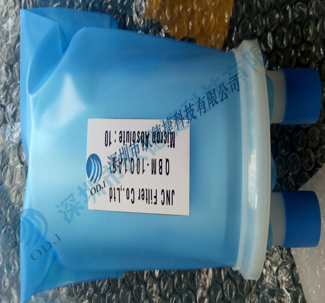 wolftechnik油漆過濾器的工作原理是什么？油漆過濾器怎么用？